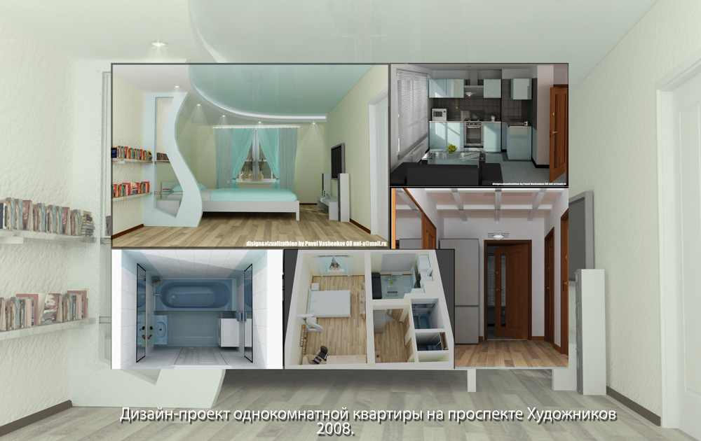 Дизайн - проект квартиры 40м2 на пр Художников в Санкт-Петербурге