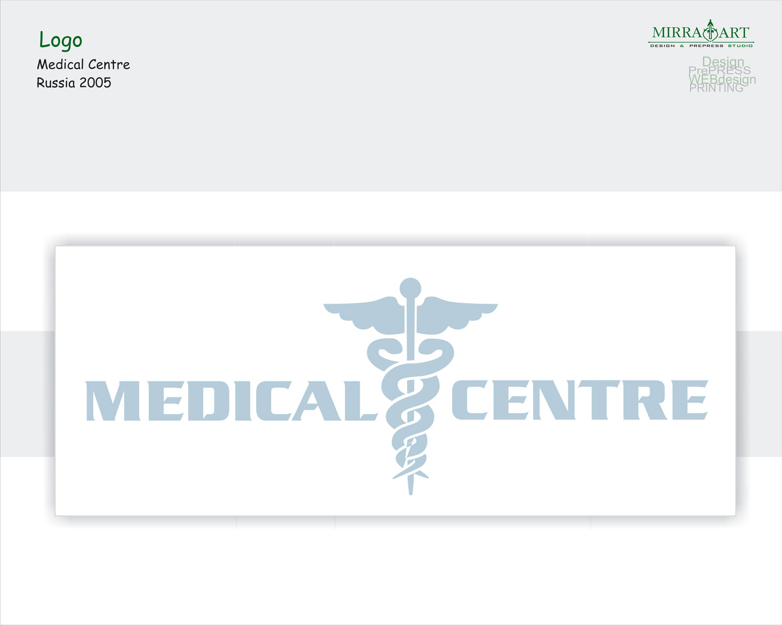Логотип Мед Центр