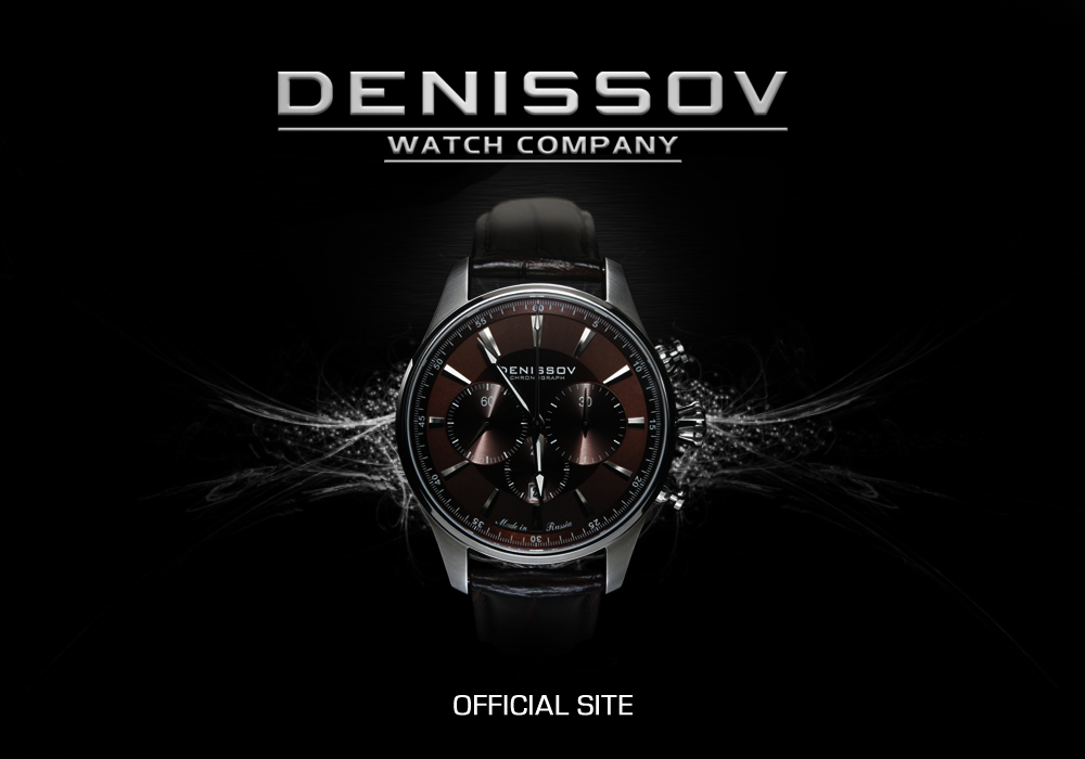 разработка сайта и фирменного стиля для компании DENISSOV