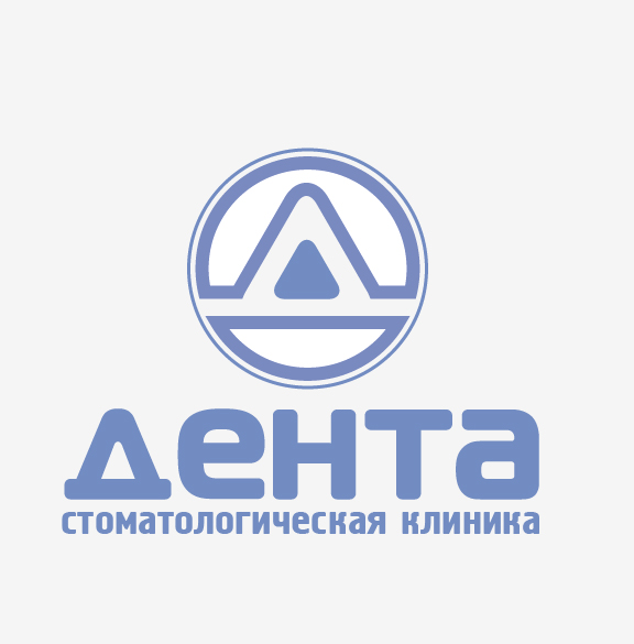 Дента3