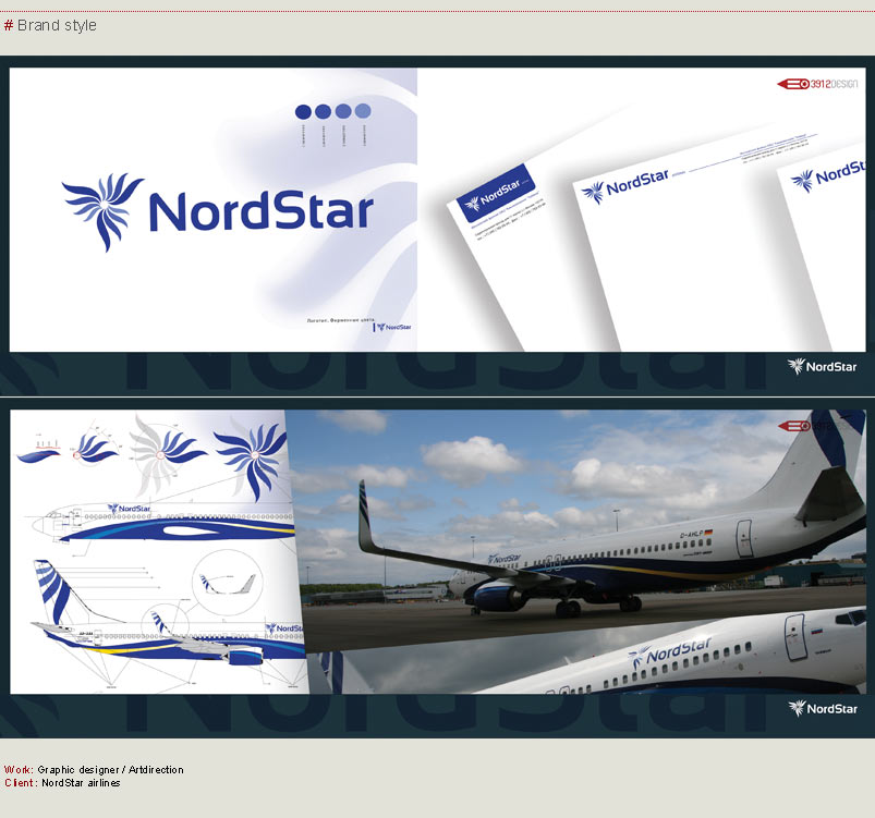 авиакомпания NORD STAR