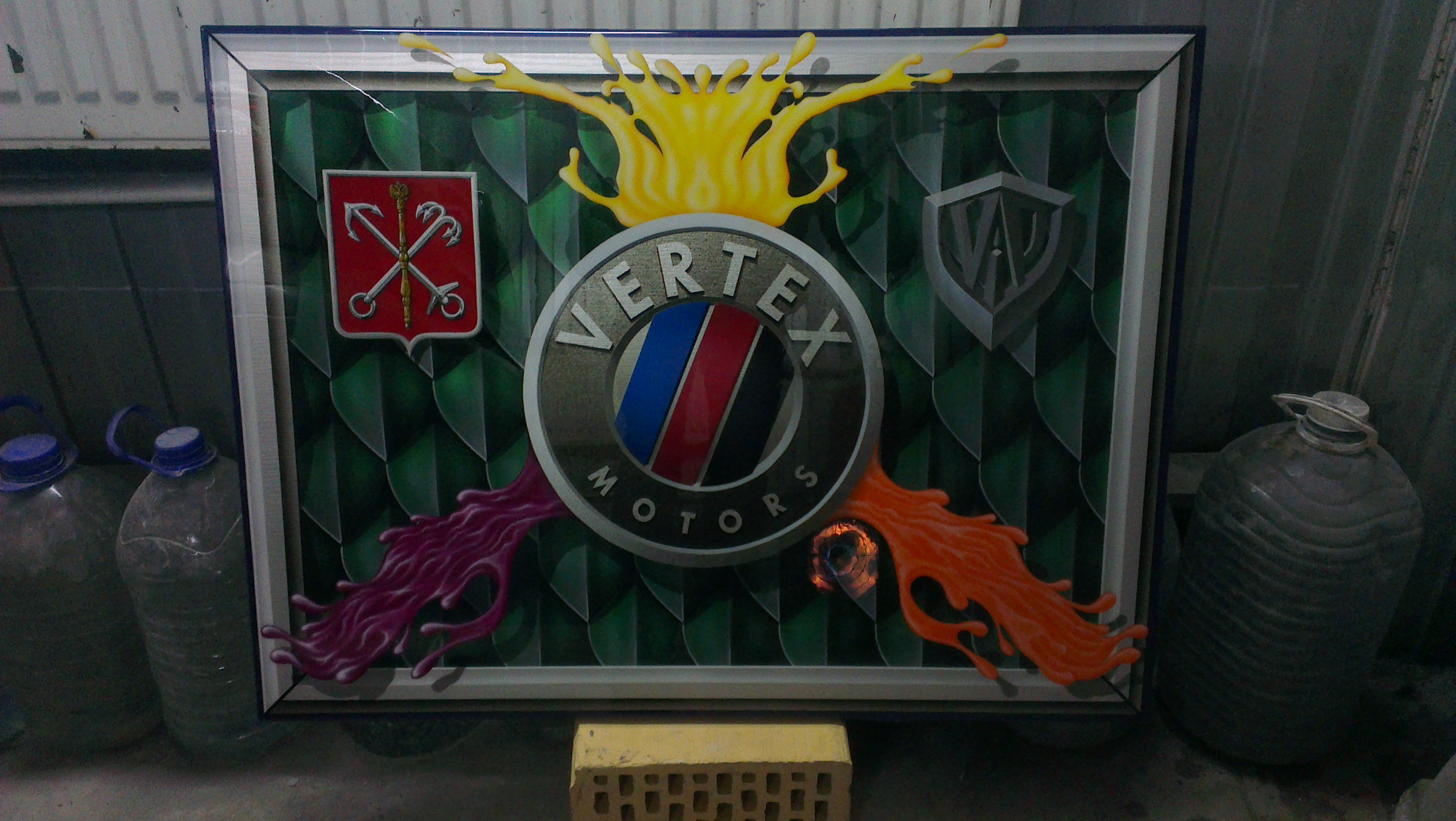 Vertex motors