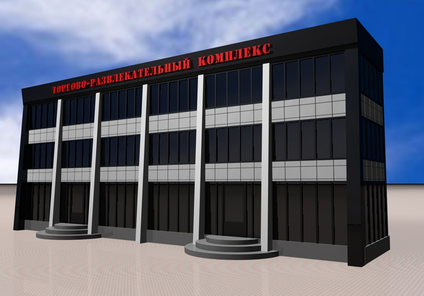 Андромеда