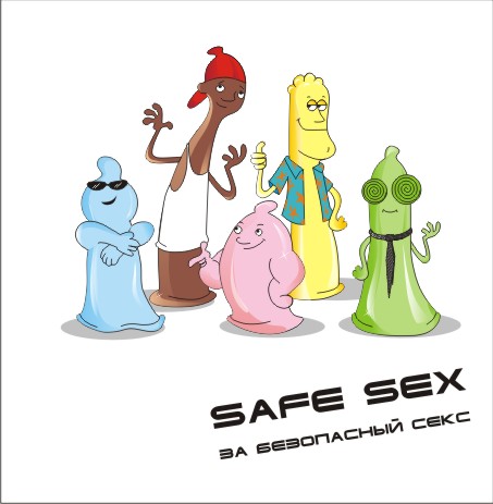 Презервативы к флаеру для Спид-Центра