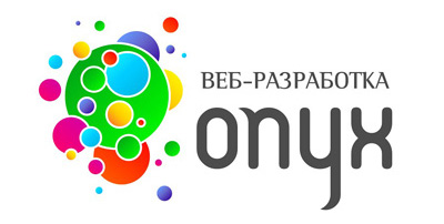 Веб-студия Onyx