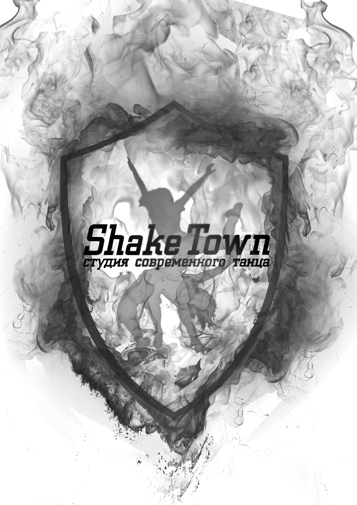 shake town