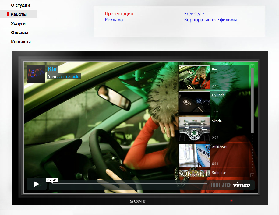 Видео галерея для портфолио