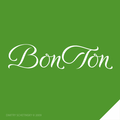 Логотип &quot;BonTon&quot;