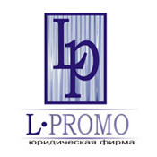 L-Promo