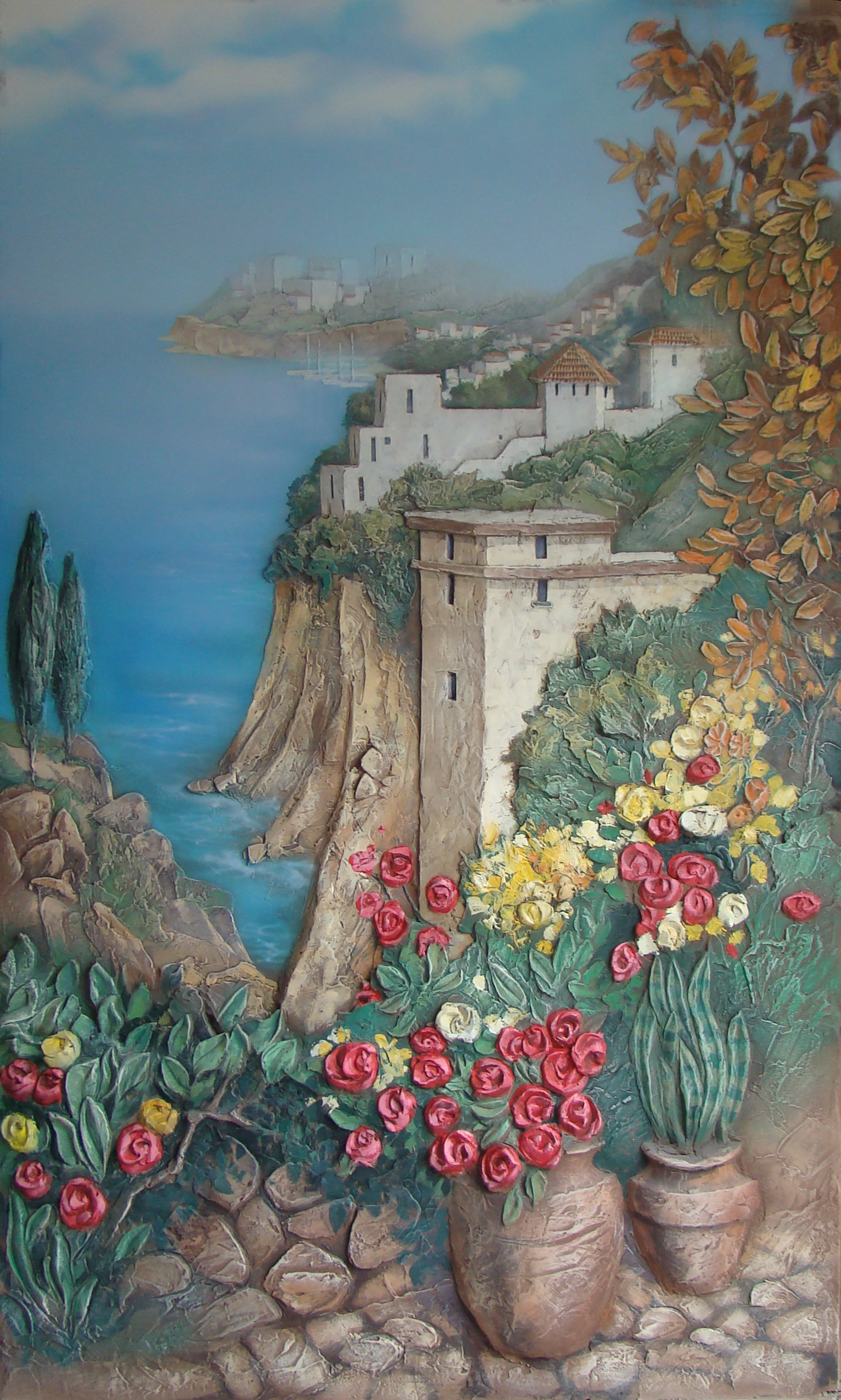 алмата