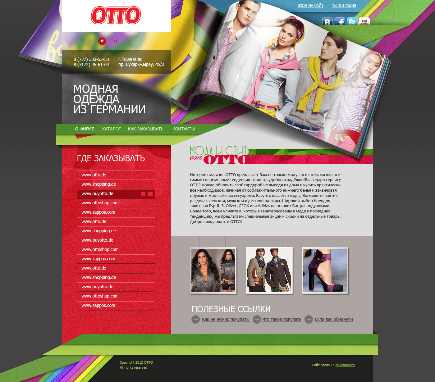 OTTO