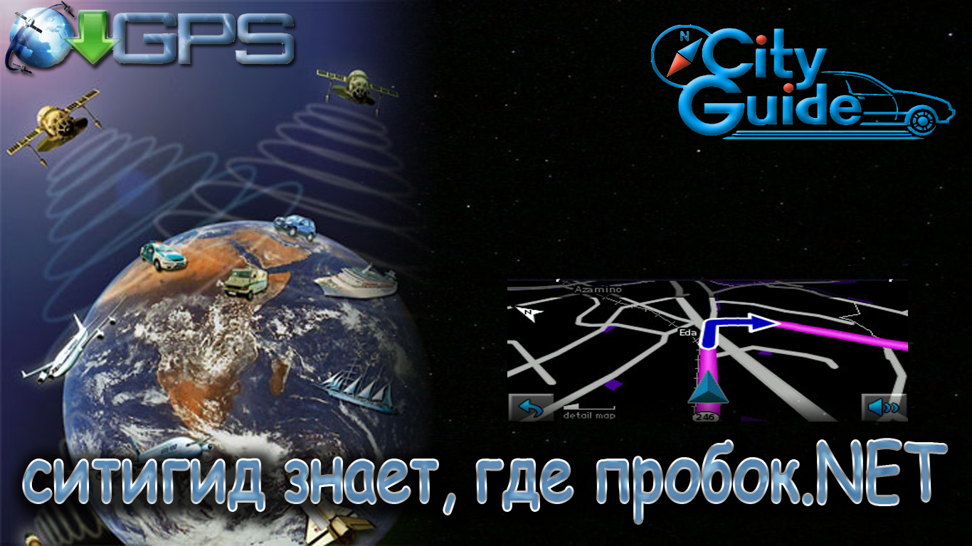 заставка1