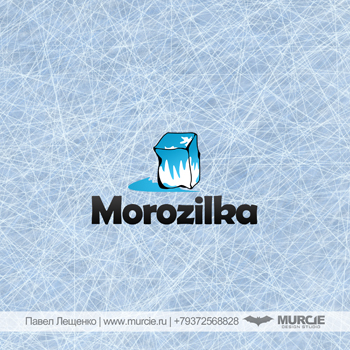 Morozilka