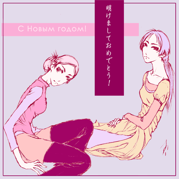 открытка 4