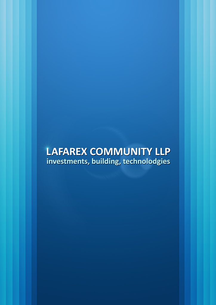 Буклет для фирмы Lafarex