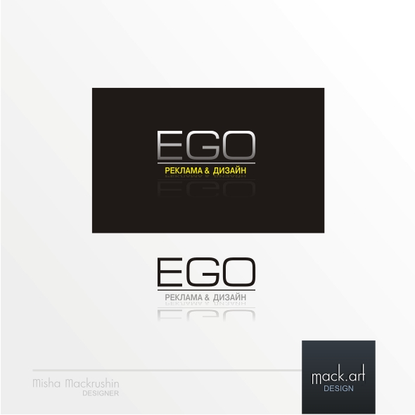 ego