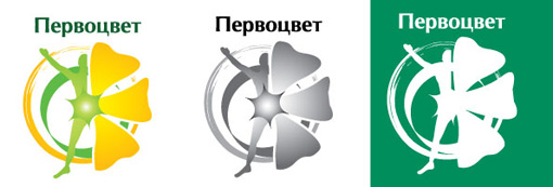 Логотип &quot;Первоцвет&quot;