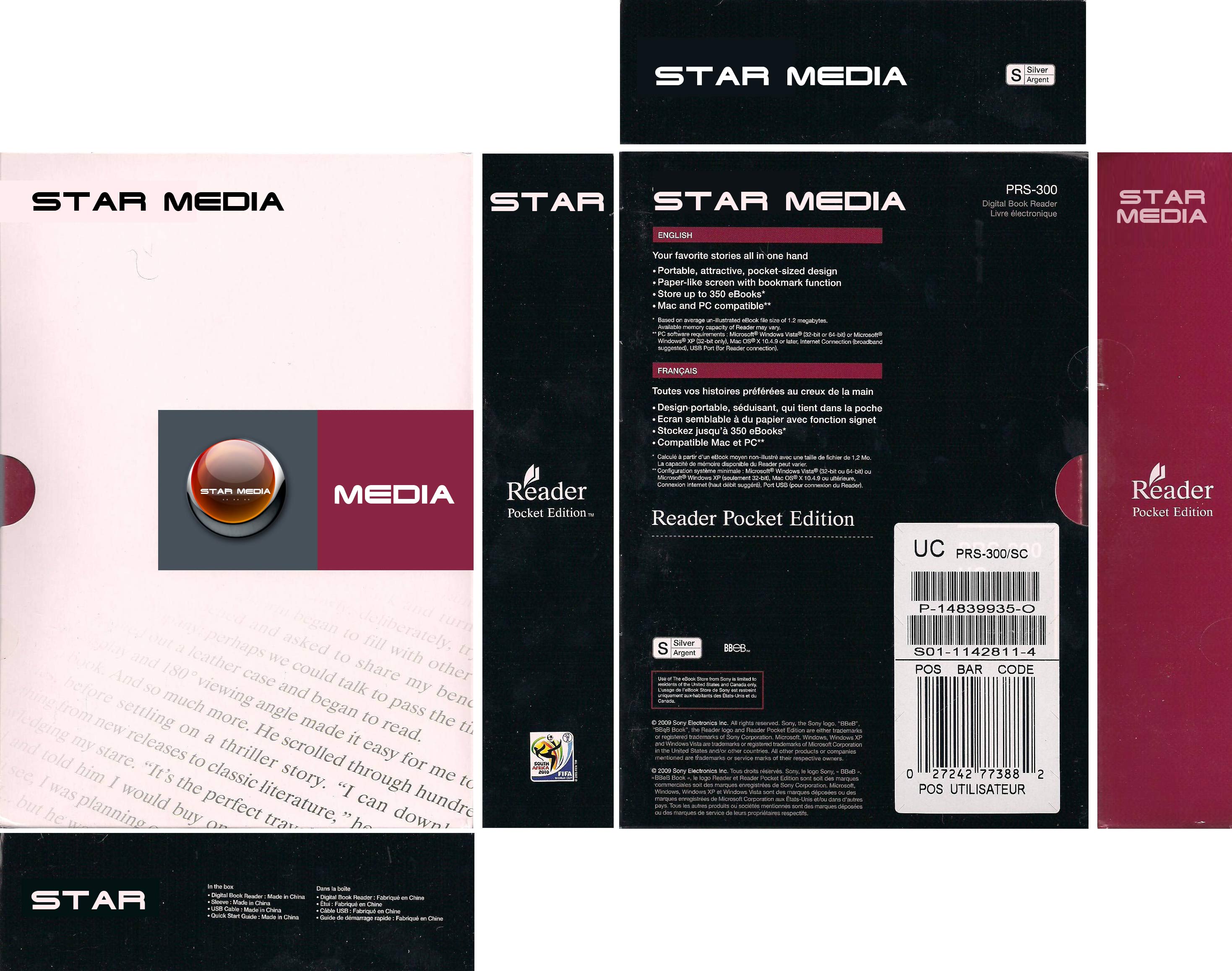 star media