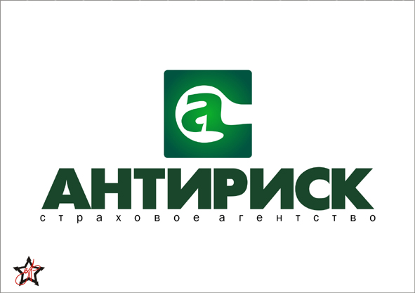 Антириск