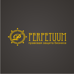 Логотип для правового агентства &quot;PERPETUUM&quot;