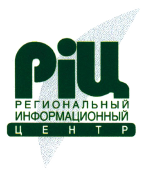 информационный центр &quot;РИЦ&quot;