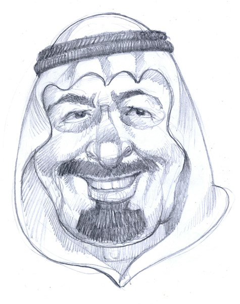 персонаж из Саудовской Аравии