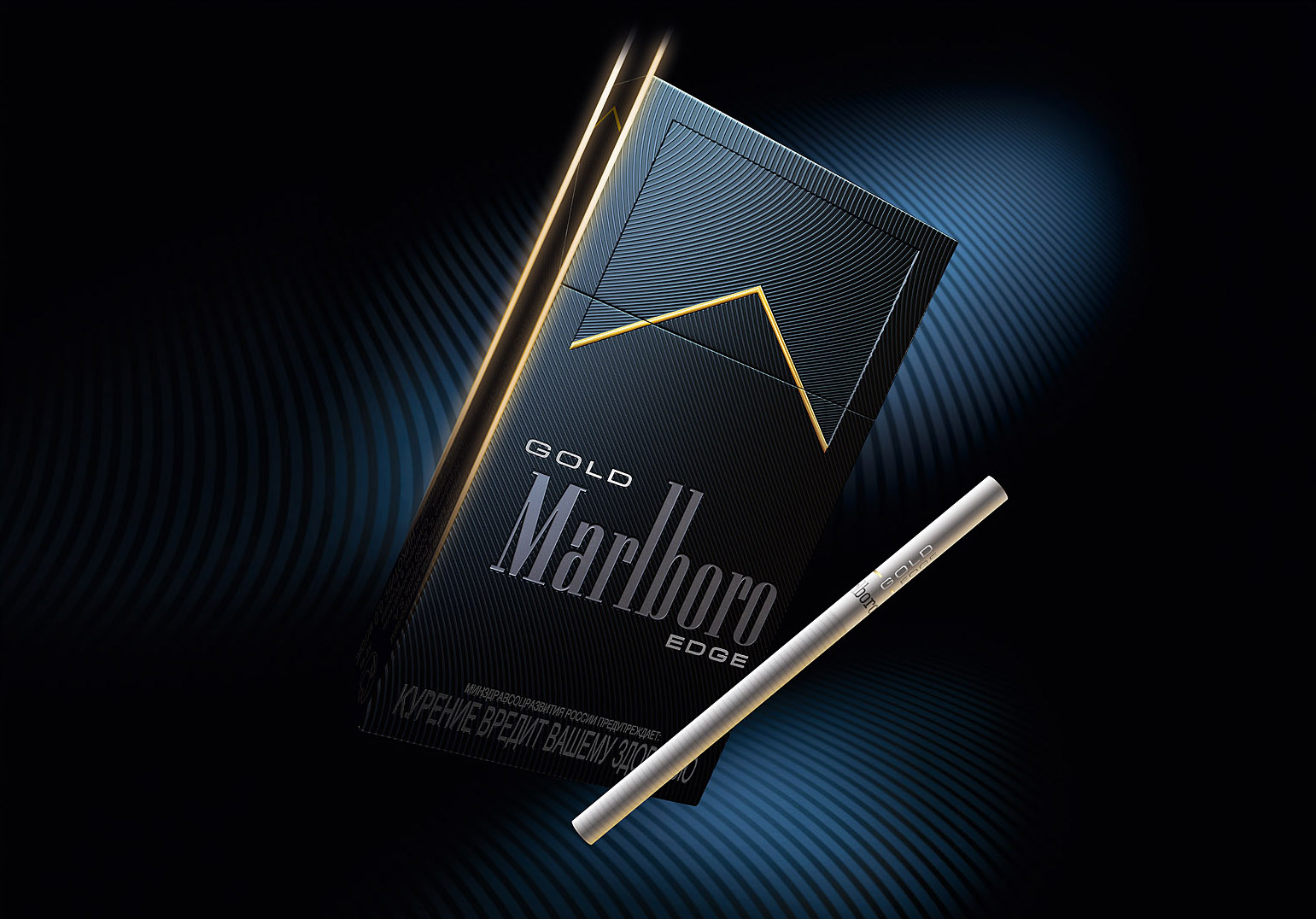 Marlboro