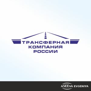 Трансферная компания России