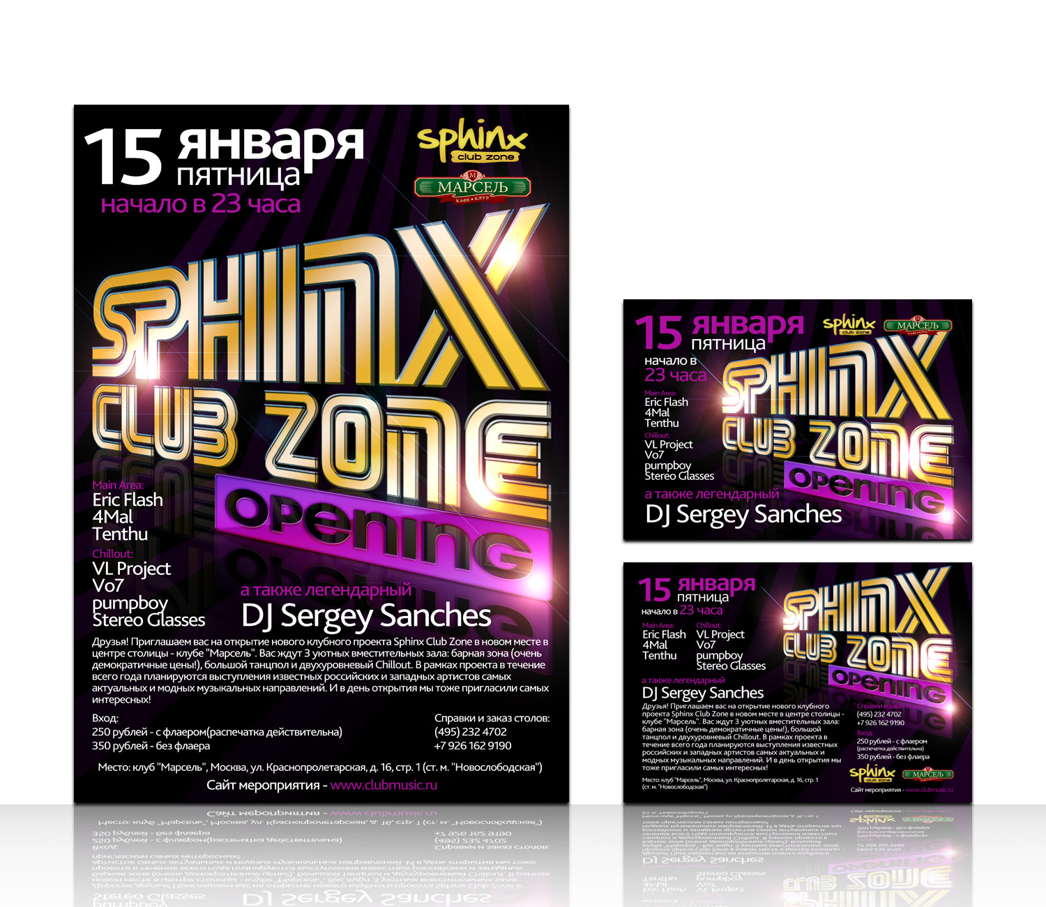 sphx