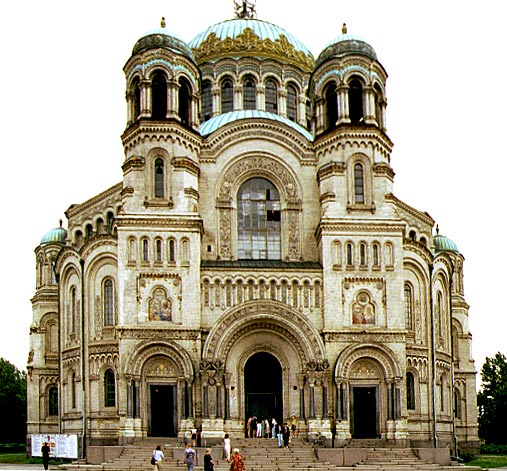 Кронштадт