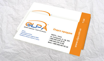 Визитки OLPA