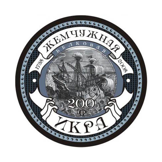 стратегия