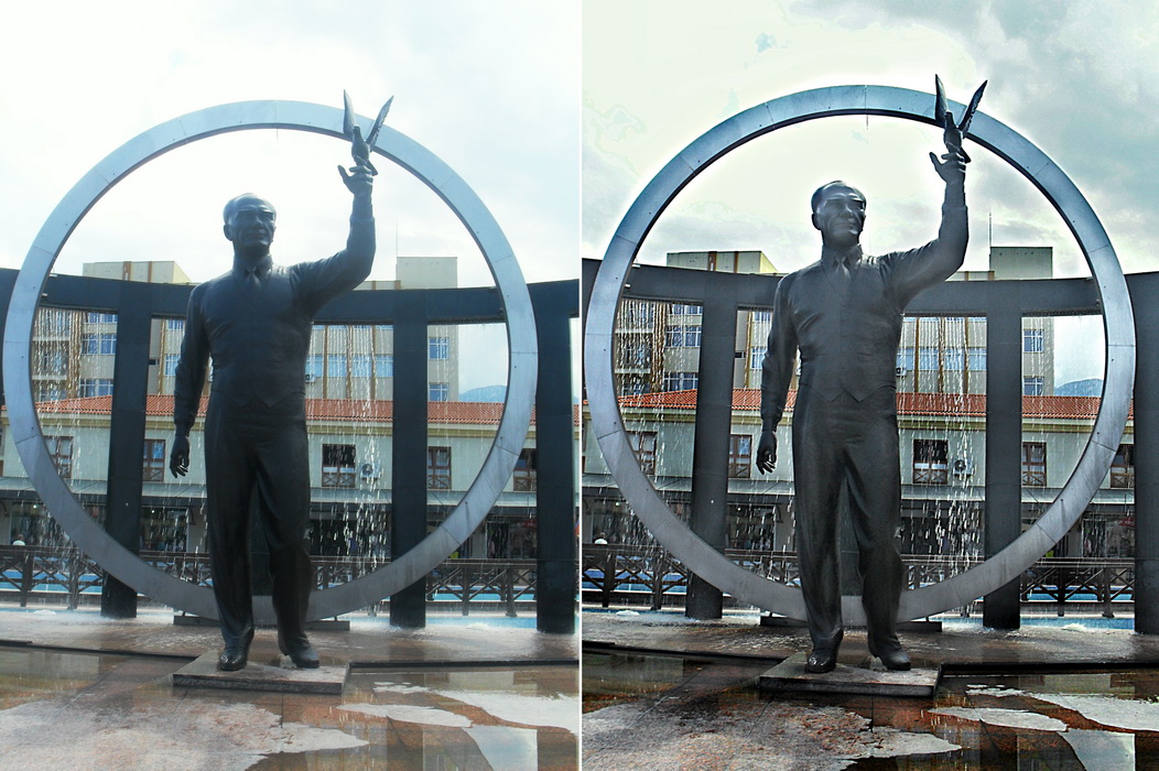 было-стало