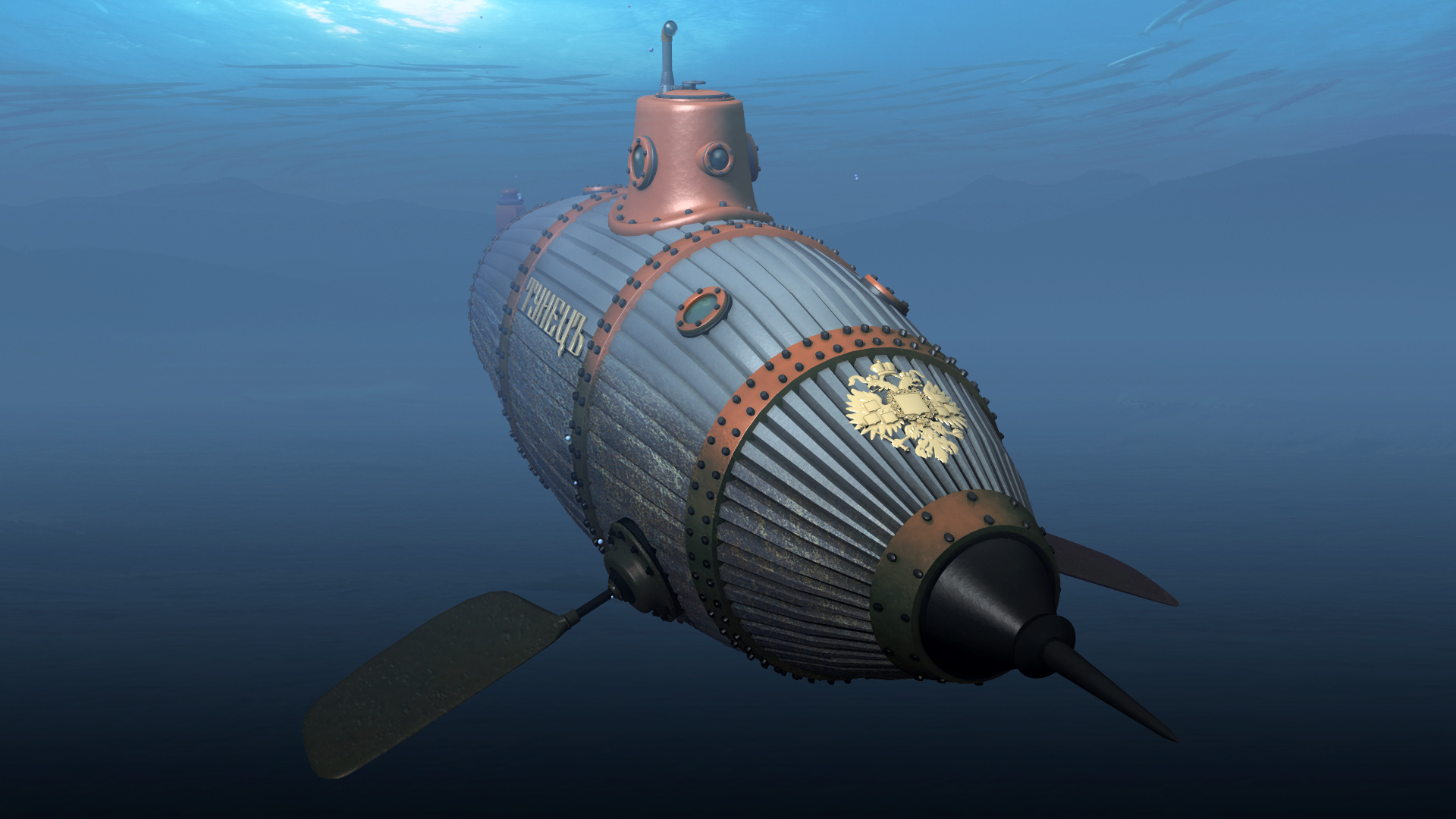 сколько стоят подводные лодки раст фото 81