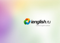Онлайн школа английского языка