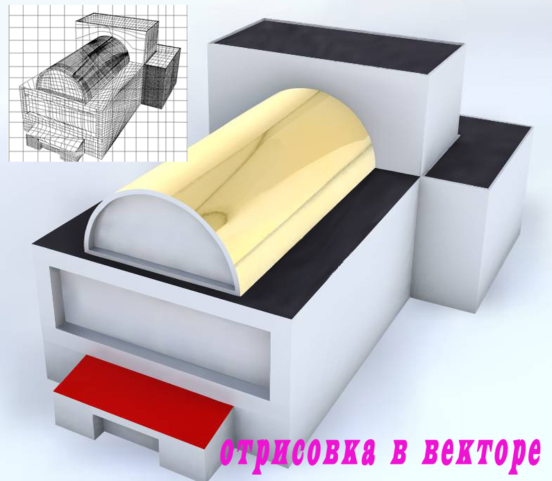 Векторная отрисовка