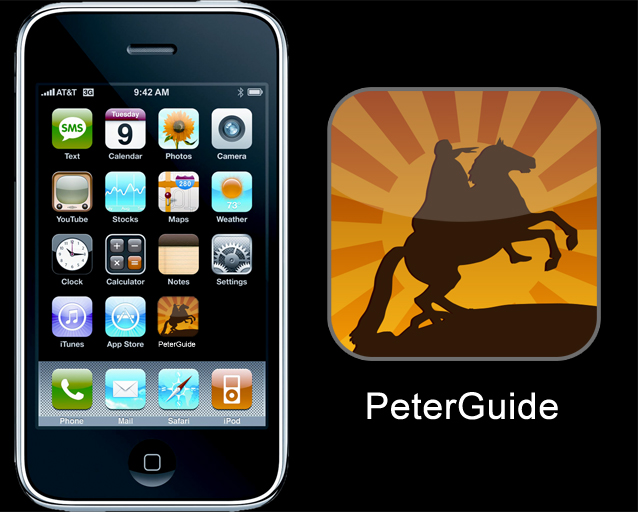 Иконка для приложения под IPhone