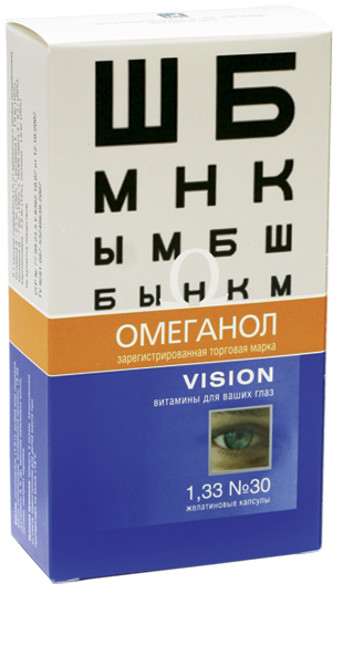 Омеганол Vision