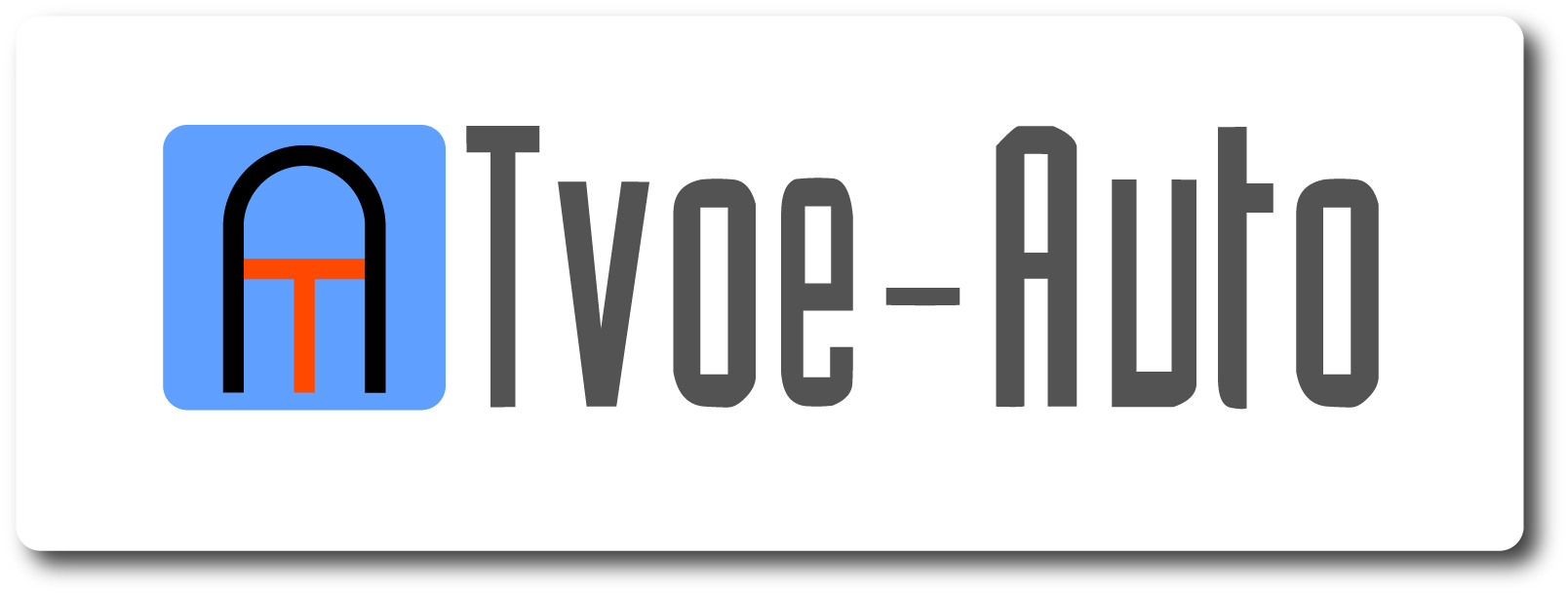 Tvoe-auto v2