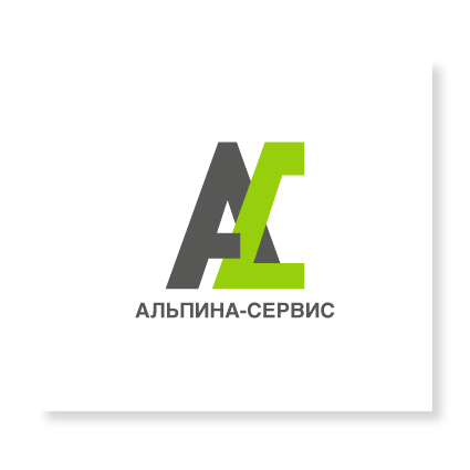 Логотип для компании - Альпина Сервис