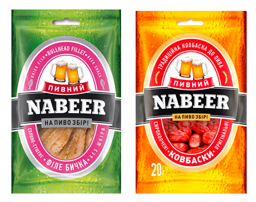 упаковка  для ТМ NABEER