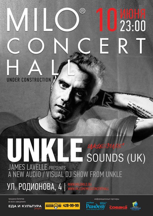 UNKLE poster