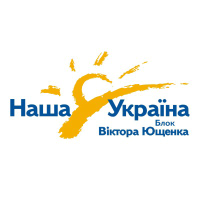 Блок &quot;Наша Україна&quot;