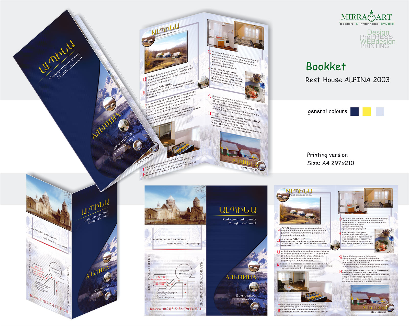 booklet