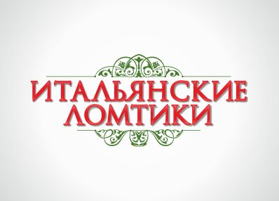 торговая марка сухариков &quot;Итальянский ломтик&quot;