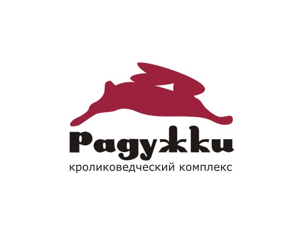 Логотип для кролиководческого комплекса «Радужки»