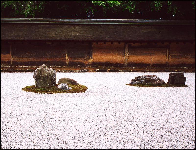 Сад камней, часть. Киото