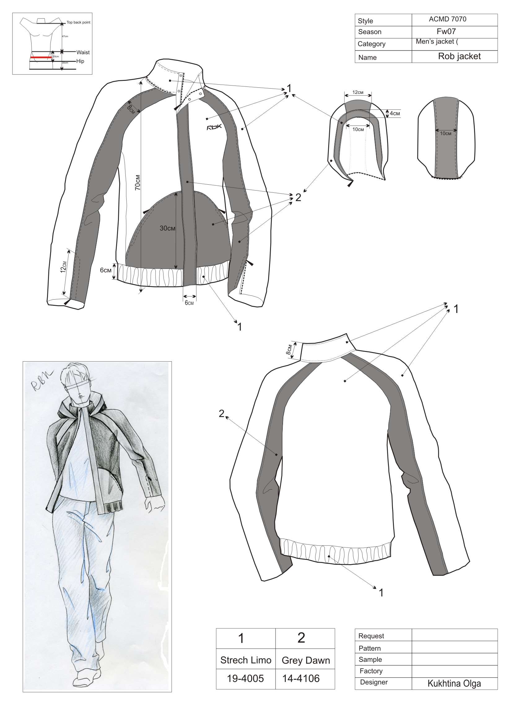 Технический эскиз куртки из коллеции FW 06/07 для RBK