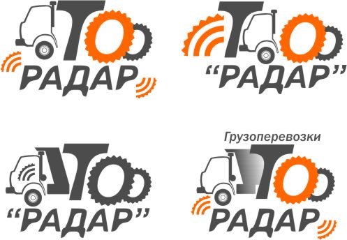 Лого компании грузоперевозчика