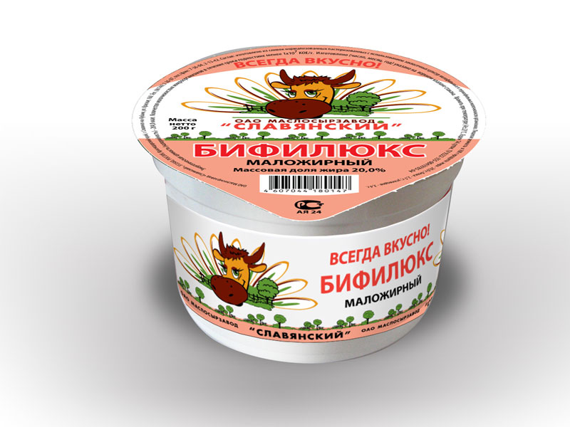 УПАКОВКА